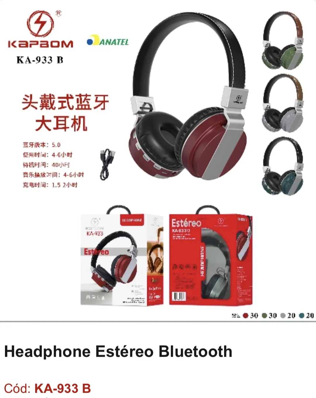 KAPBOM KA-933 B 蓝牙头戴式耳机，立体声，四种颜色可选，适合日常使用