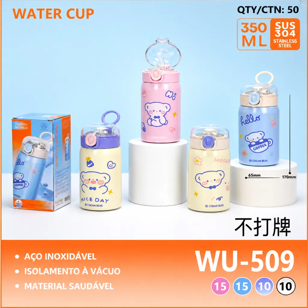 水杯 WU-509 350ml 不锈钢 保温杯 可爱卡通设计