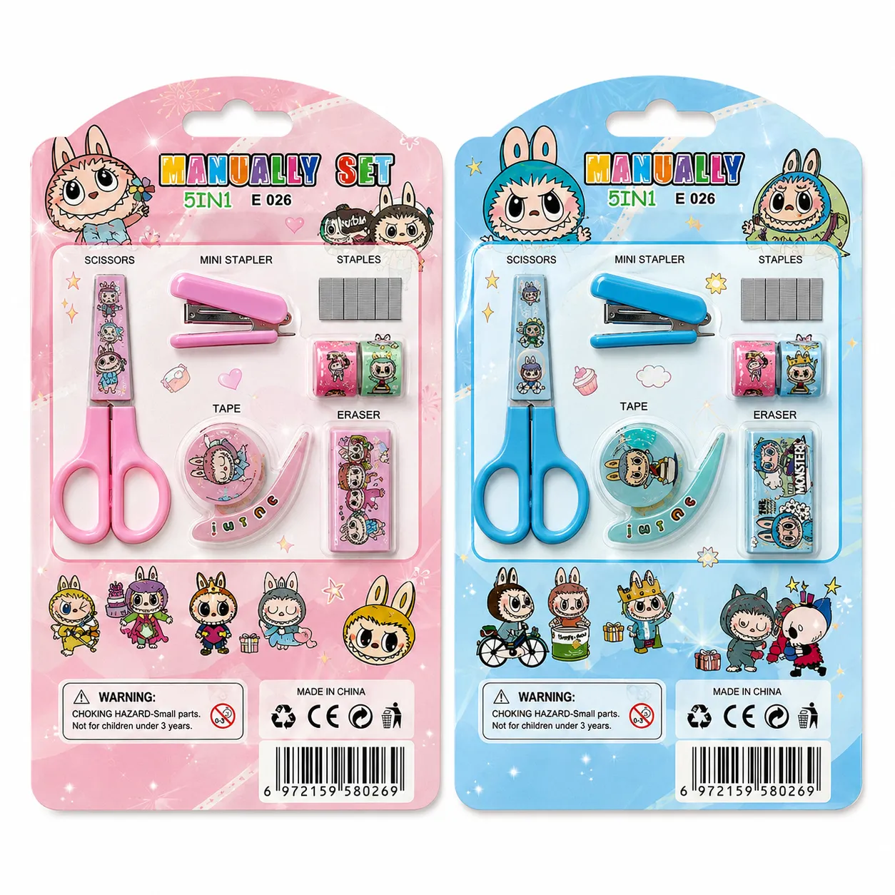 Conjunto de material escolar fofo 5 peças com tesoura, grampeador, fita adesiva e mais