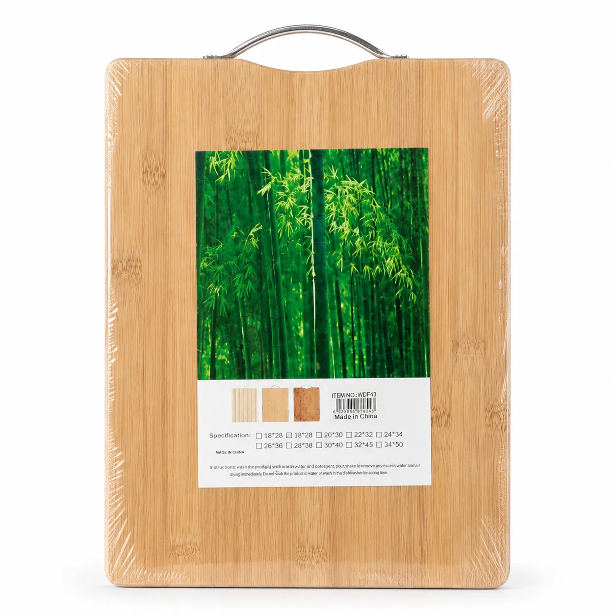 竹制切菜板，环保厨房用具，30x40cm，耐用易清洗