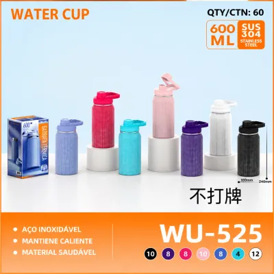 Copo térmico wu-525 600ml em aço inoxidável SUS304, várias cores disponíveis