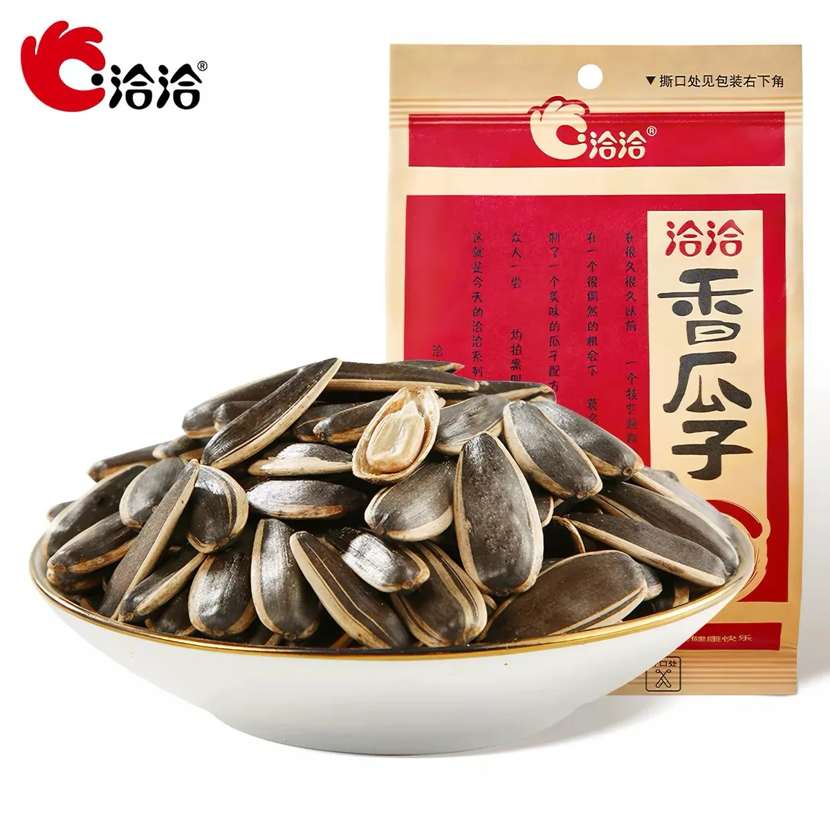 洽洽香瓜子原味308克