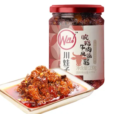 川娃子牛肉酱