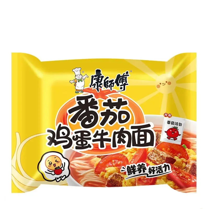 Miojo sabor de boi com tomate e ovo