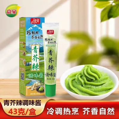Wasabi