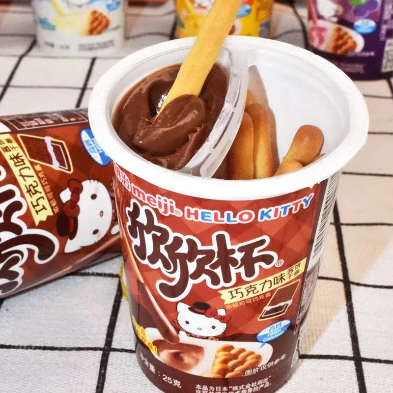 Palito com creme de chocolate