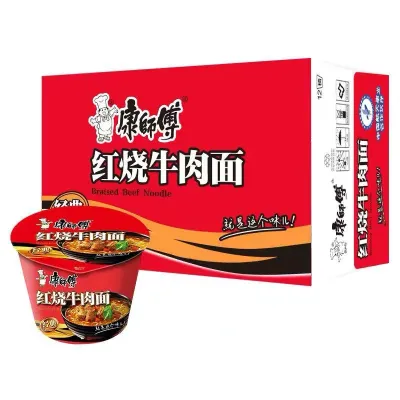 Miojo sabor de boi menos pimenta