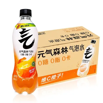 元气森林橙子