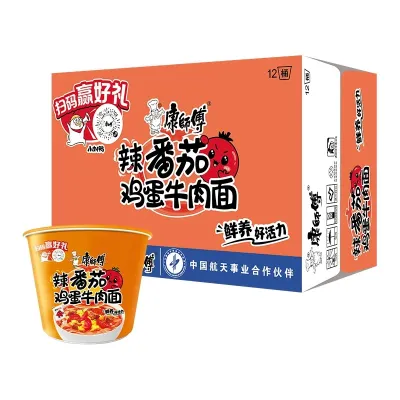 康师傅辣番茄鸡蛋牛肉面桶装