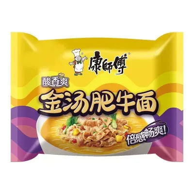 Miojo sabor de boi menos pimenta