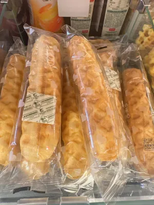 Pão com sabor de queijo