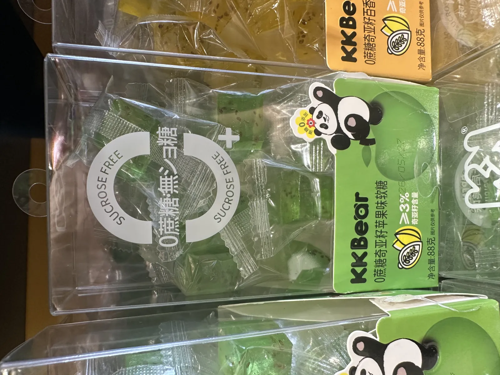 Goma de maçã com chia sem açúcar