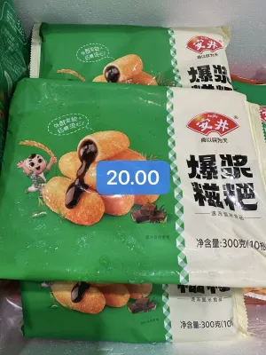 Bolo de arroz glutinoso que explode