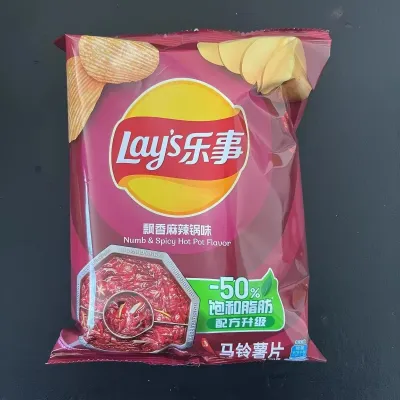 Lay's sabor Hot Pot 40g