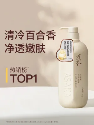 Sabonete Líquido Japonês Asaka Aminoácidos Lírio 750g