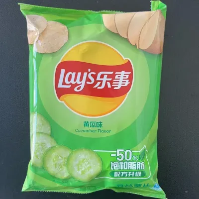 Lay's Pepino 40g