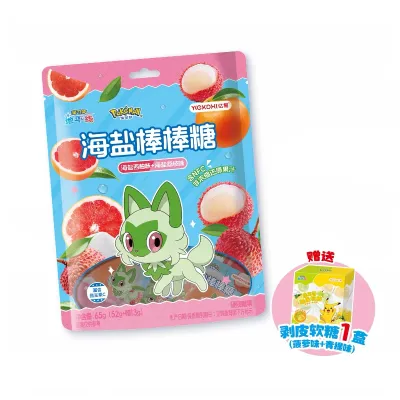 Pirulito Pokémon sabores toranja e lichia