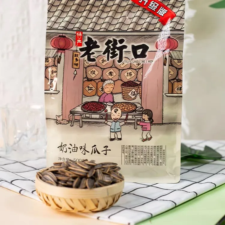 Semente de girassol sabor creme老街口 500g