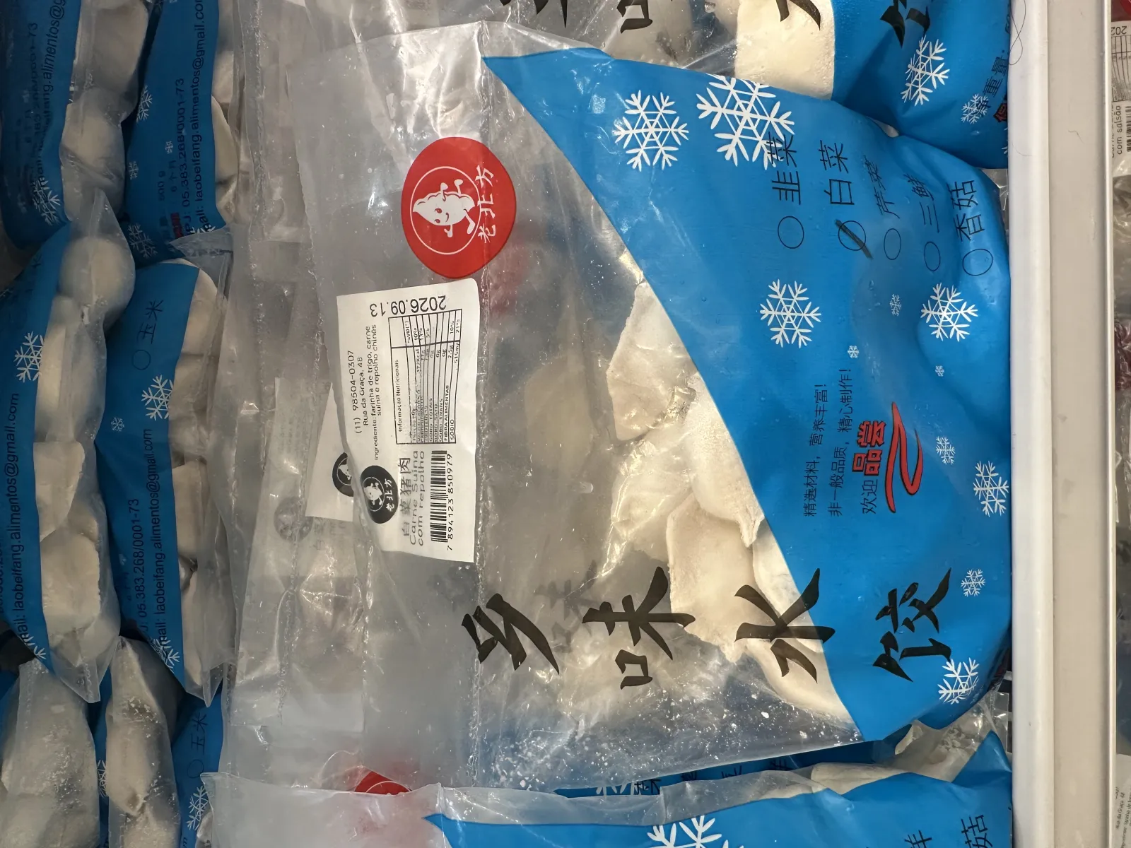 Pastel chinês recheado com repolho e porco