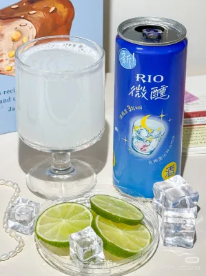Coquetel com sabor de iogurte