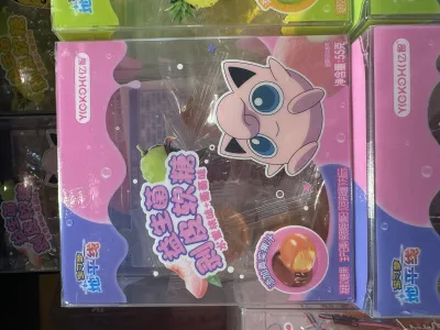 Bala de puxar Pokémon sabor pêssego e uva