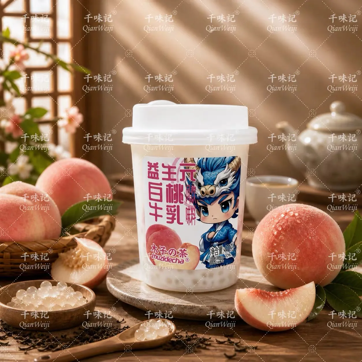 益生元白桃味西米露椰果