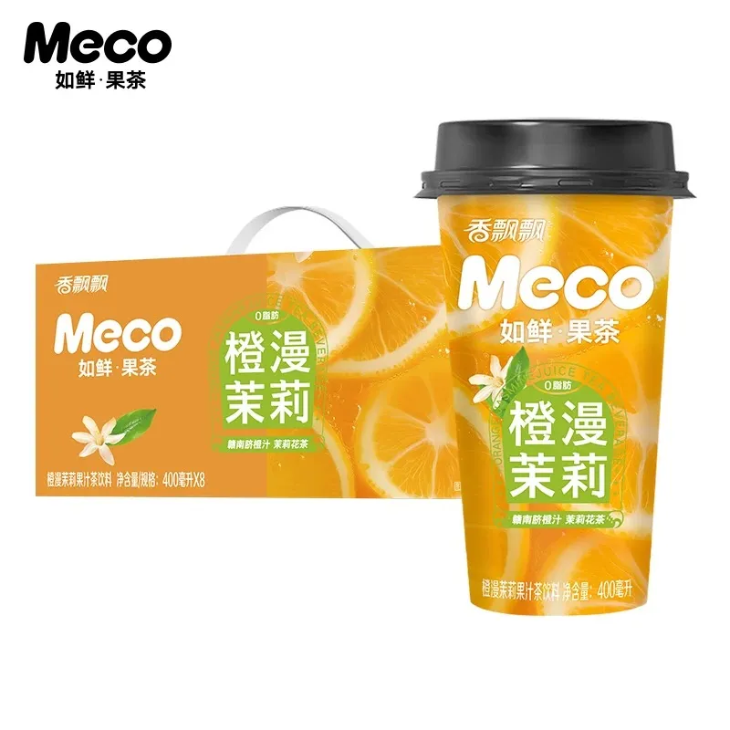 Chá com suco de laranja e jasmim