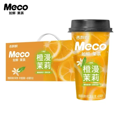Chá com suco de laranja e jasmim