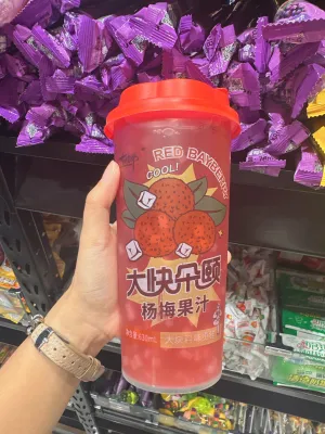 suco de bayberry com sagu