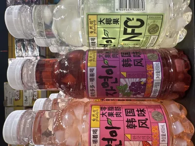 果肉果汁葡萄味