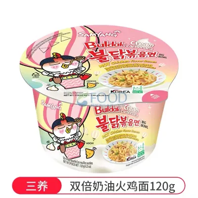 韩国三养双倍奶油火鸡面