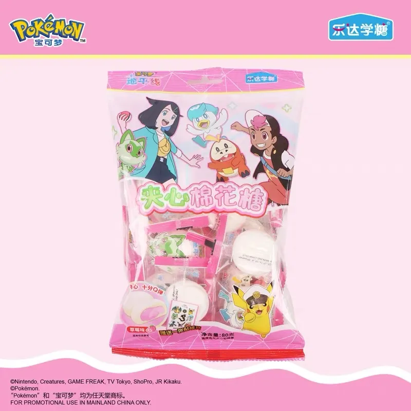 Marshmallow recheado sabor morango Pokémon