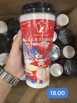 鹿角巷蜜豆奶酪红茶