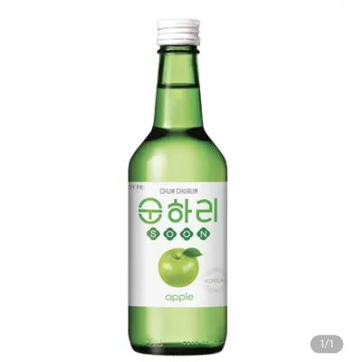 Soju sabor de maçã