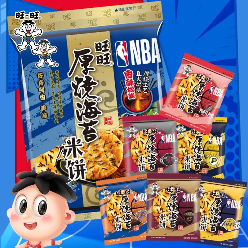 Wangwang Bolinho de Arroz com Alga Grosso 118g