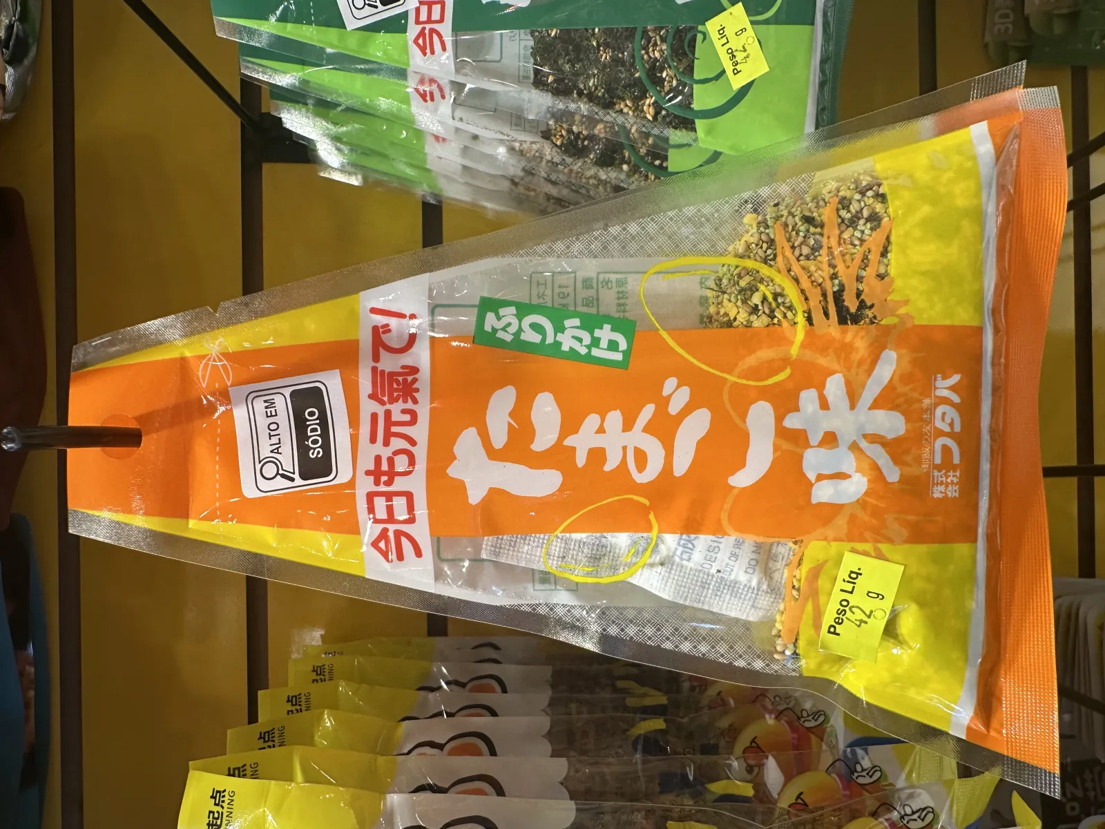 Firikake sabor de ovo