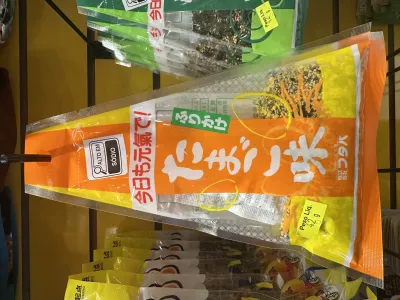 Firikake sabor de ovo