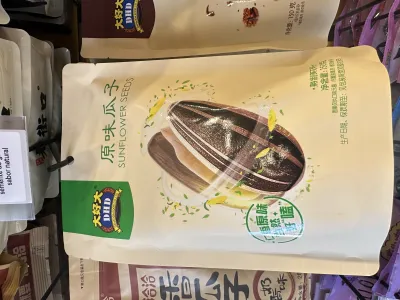 大好大原味瓜子150克