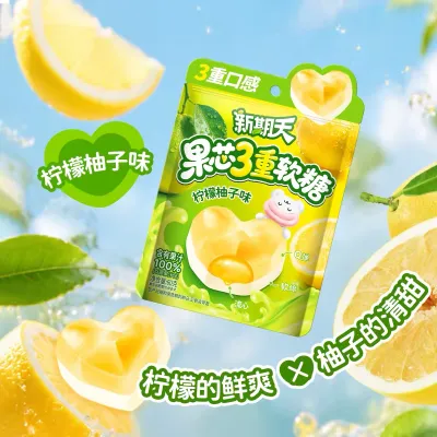 Bala de gelatina 3D descascada sabor limão e yuzu