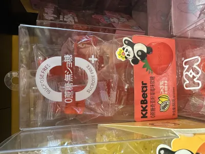 Goma macia de morango com chia, sem açúcar