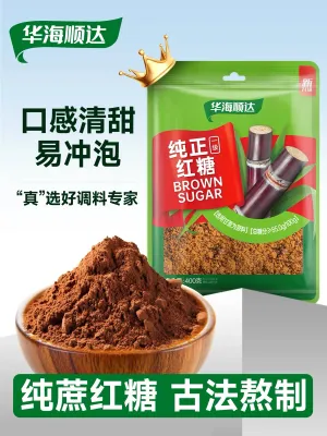 红糖