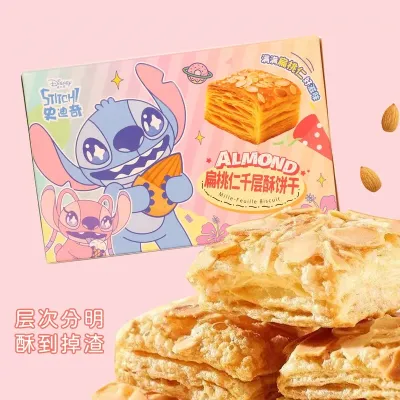 迪士尼滨崎史迪奇扁桃仁千层酥50克