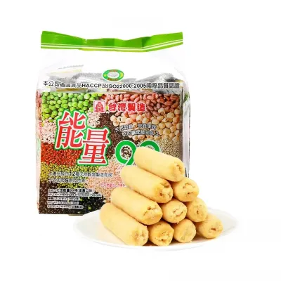 Biscoito sabor de ovo