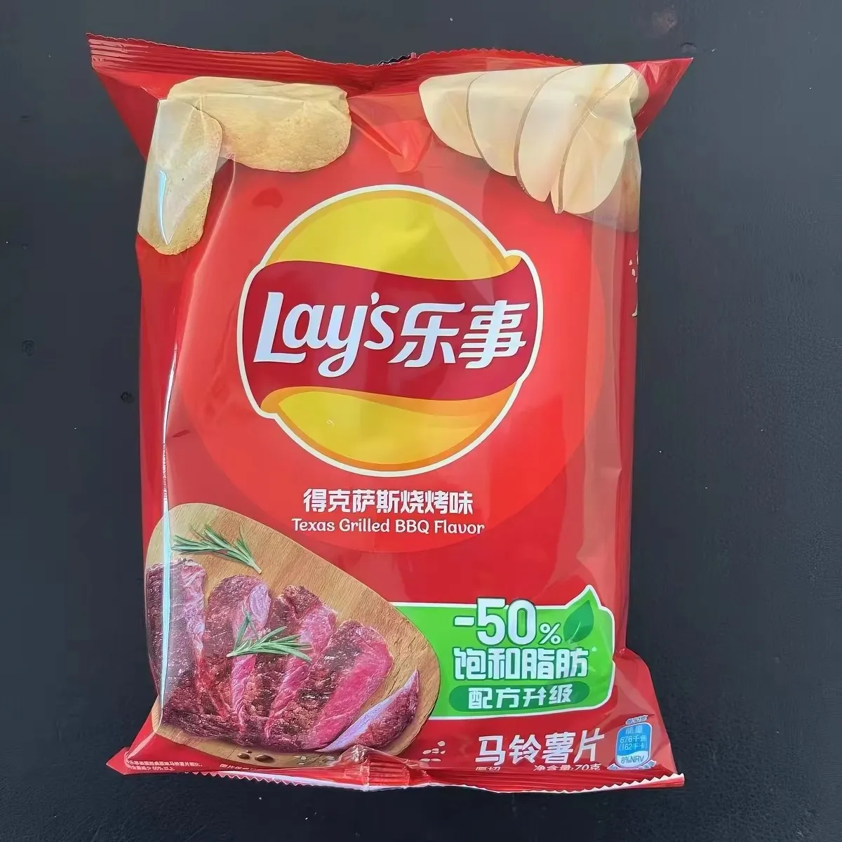 Lay's Texas Barbecue 40g