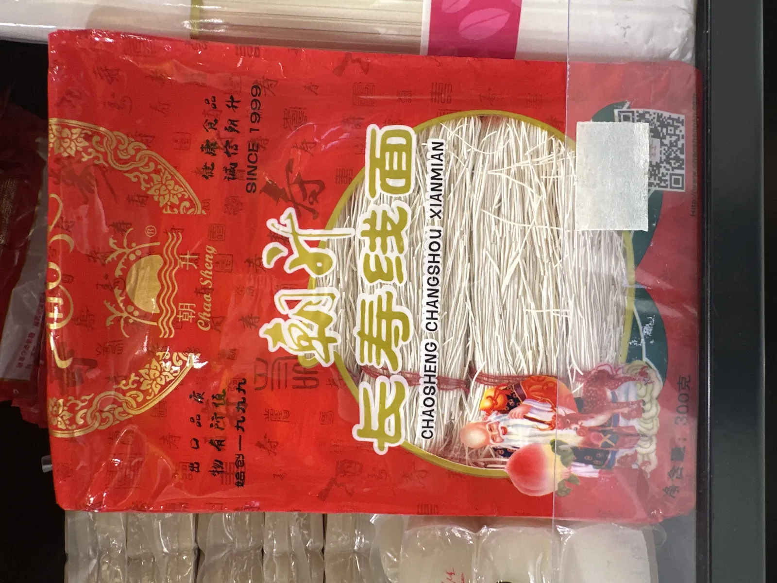 朝升长寿线面