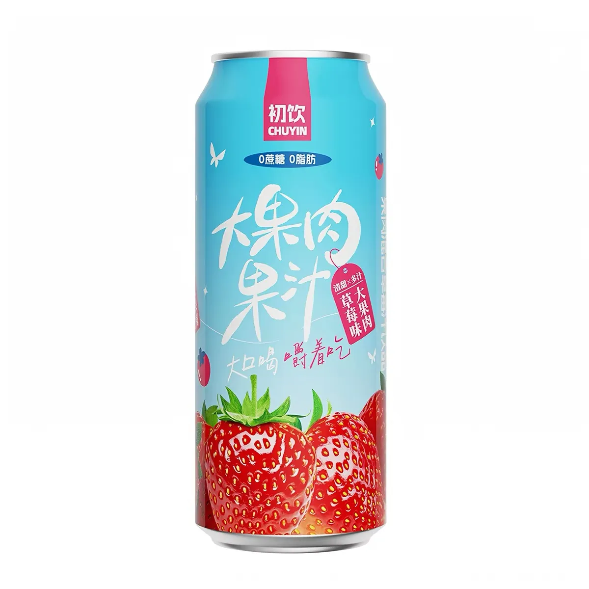 Suco de Morango com Polpa Chu Yin