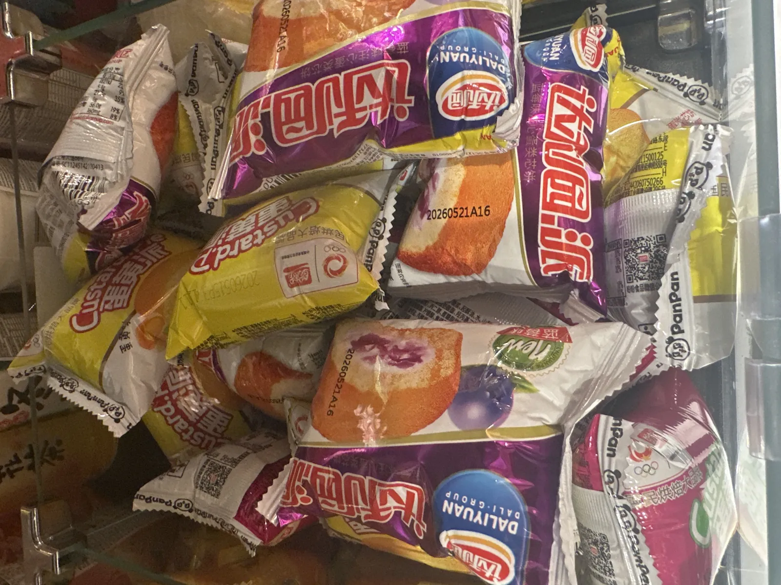 Bolinho recheado com sabor