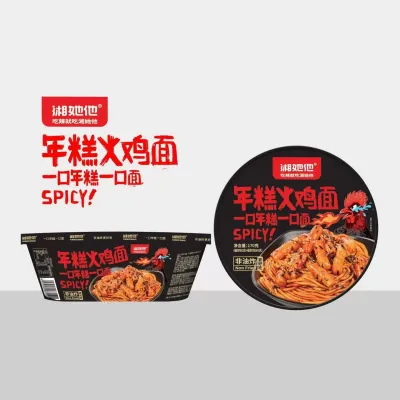 Miojo de frango apimentado com Topokki Xiang Ta Ta