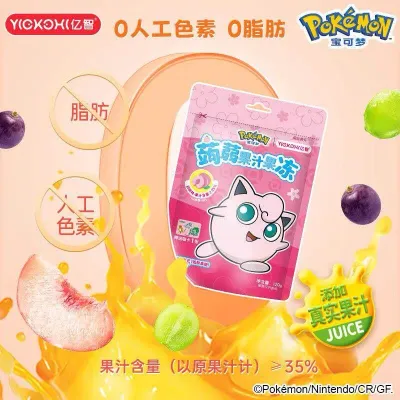 Geleia de pêssego Pokémon