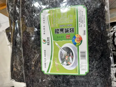 Alga Nori de Xiapu